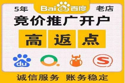 社交平台信息流推广策略：实战案例分享