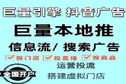 SEM运营公司成功案例解析